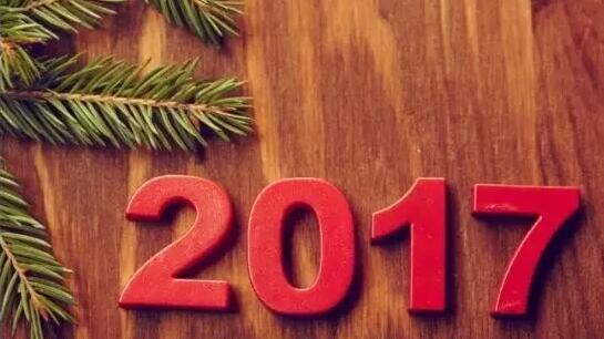 QQ截图20171204130836.jpg