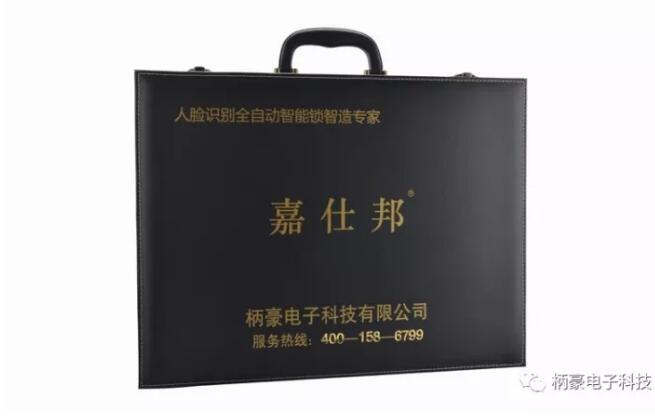 QQ截图20171204130919.jpg