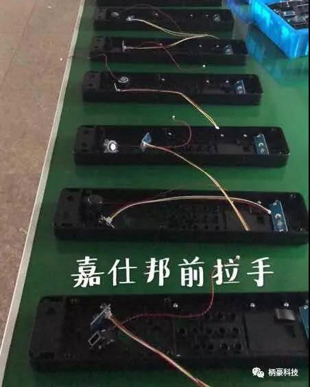 微信图片_20180906165034.jpg