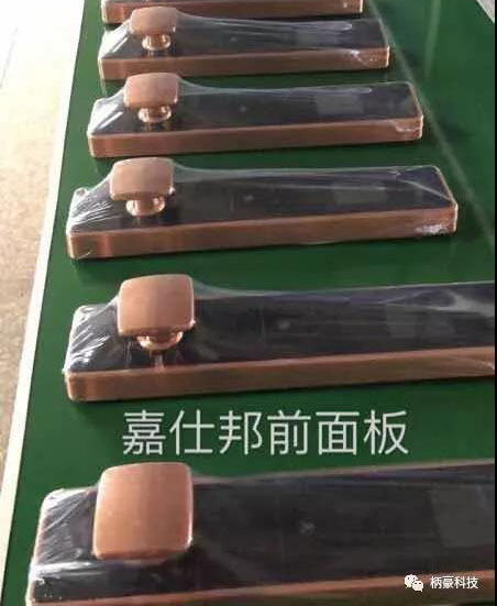 微信图片_20180906165046.jpg